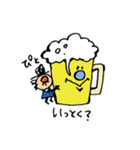 ちっさいおじさん（日常編）（個別スタンプ：38）