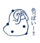 もふもふ部 オタク編（個別スタンプ：30）