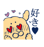 もふもふ部 オタク編（個別スタンプ：33）