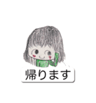 出席とります（個別スタンプ：32）