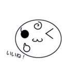 まーるん（個別スタンプ：26）