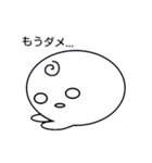 まーるん（個別スタンプ：34）