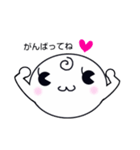 まーるん（個別スタンプ：39）