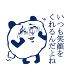 彼女に振り回されている男子（個別スタンプ：28）