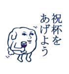 彼女に振り回されている男子（個別スタンプ：39）