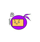 小太り忍者 こばやし君（個別スタンプ：15）