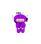 小太り忍者 こばやし君（個別スタンプ：18）