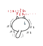 イエネコこゆき（個別スタンプ：7）