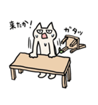 ふたばねこ2（個別スタンプ：29）