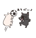 フレブル中毒のフレブルスタンプ☆（個別スタンプ：5）
