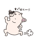 フレブル中毒のフレブルスタンプ☆（個別スタンプ：21）