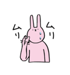 ウサギとネコ（個別スタンプ：32）