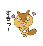 リス太のスタンプ（個別スタンプ：7）