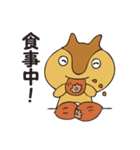 リス太のスタンプ（個別スタンプ：39）