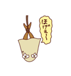 エジプシャンMAU（個別スタンプ：15）