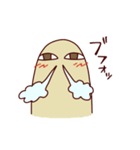 エジプシャンMAU（個別スタンプ：35）