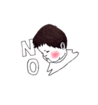 あゆ君の日常（個別スタンプ：32）