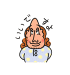 イタリアおやじ（個別スタンプ：2）