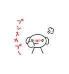 白いいぬ（個別スタンプ：25）