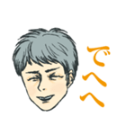 イキちゃんの妄想イケメン彼氏（個別スタンプ：4）