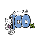 はらまきにゃんこ 体調編（個別スタンプ：39）