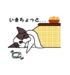 ボステリふう（個別スタンプ：17）