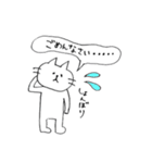 ちょこっと遠州弁（個別スタンプ：34）