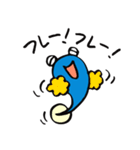 オタマジャクシのタマちゃん（個別スタンプ：18）