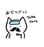 ひげ猫 スティーヴン（個別スタンプ：28）