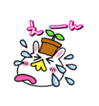 うさぷっちょ（個別スタンプ：15）