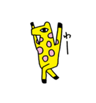 無表情キリン（個別スタンプ：13）