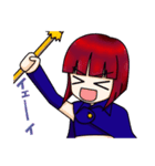 多分、魔(法少)女みっちゃん（個別スタンプ：11）