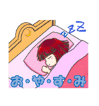 多分、魔(法少)女みっちゃん（個別スタンプ：16）