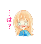 まめこすたんぷ（個別スタンプ：10）