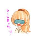 まめこすたんぷ（個別スタンプ：13）