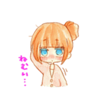 まめこすたんぷ（個別スタンプ：21）