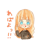 まめこすたんぷ（個別スタンプ：22）