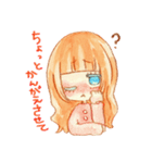 まめこすたんぷ（個別スタンプ：29）