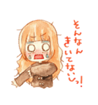 まめこすたんぷ（個別スタンプ：32）