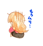 まめこすたんぷ（個別スタンプ：33）