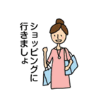 Let's do it.（個別スタンプ：11）