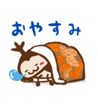 かぶとぽんのスタンプ（個別スタンプ：1）