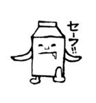 Mr.紙パックン（個別スタンプ：2）