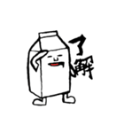 Mr.紙パックン（個別スタンプ：21）