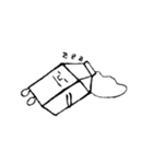 Mr.紙パックン（個別スタンプ：35）