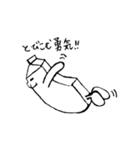 Mr.紙パックン（個別スタンプ：36）