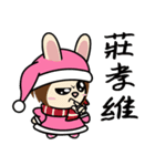 Sisters Piga and Ruby Merry Xmas（個別スタンプ：38）