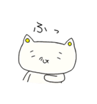 末っ子ねこ（個別スタンプ：11）