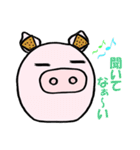 ぶた旦那（個別スタンプ：19）