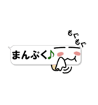 ひみつの告白★ふきだし (フェイスVer.)（個別スタンプ：26）